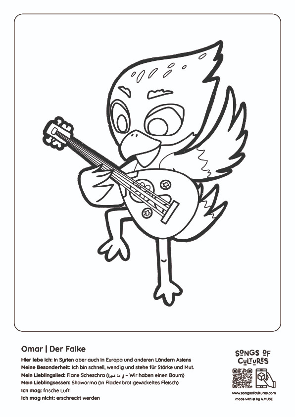 omar-printable-preview